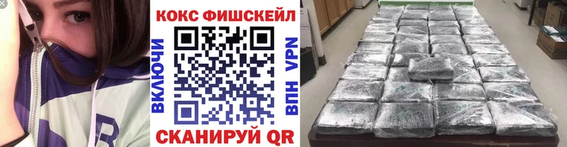 ТГК Жуковский