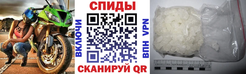 omg tor  Жуковский  АМФ 97%  как найти наркотики 