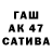 Амфетамин 97% Tsoi Evgenyi