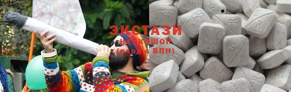 кокаин колумбия Абдулино