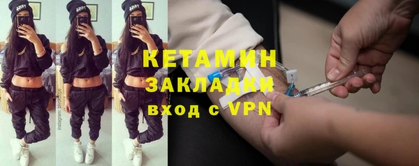 твердый Абинск