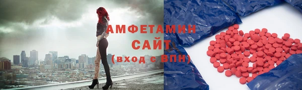 кокаин колумбия Абдулино