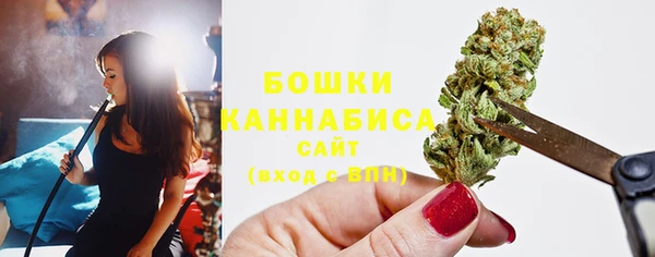кокаин колумбия Абдулино