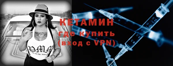 твердый Абинск