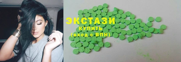 кокаин колумбия Абдулино