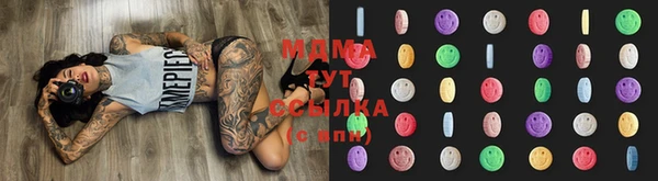 кокаин колумбия Абдулино