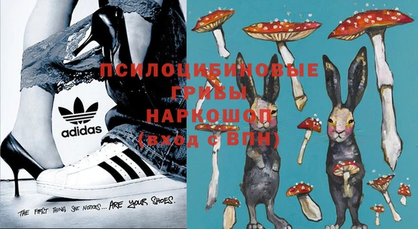 кокаин колумбия Абдулино