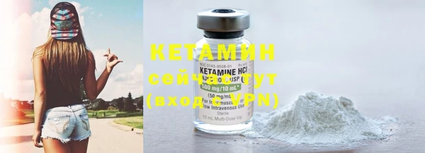 кокаин колумбия Абдулино
