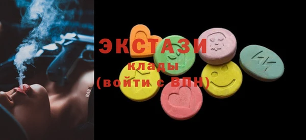 кокаин колумбия Абдулино