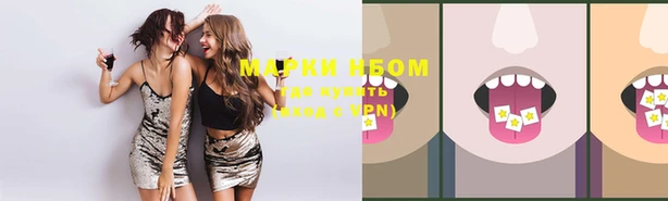 кокаин колумбия Абдулино