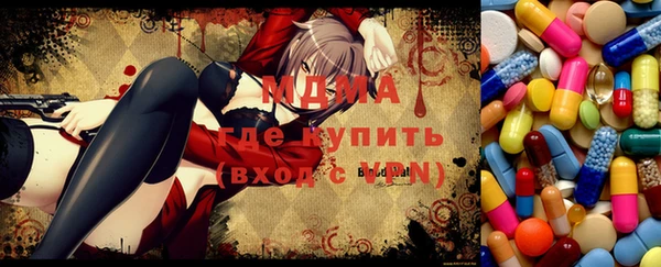 кокаин колумбия Абдулино