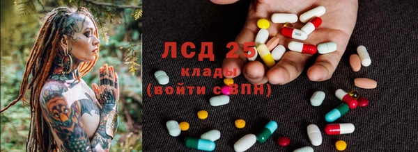 твердый Абинск