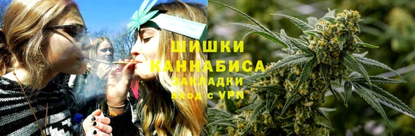 скорость mdpv Алзамай