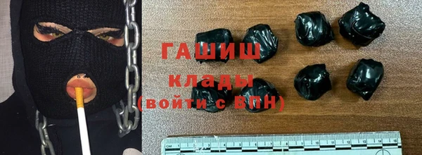 кокаин колумбия Абдулино
