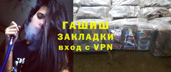 индика Алексеевка
