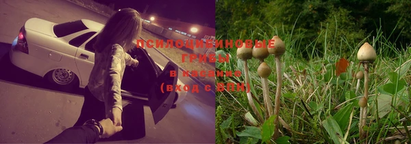 кокаин колумбия Абдулино