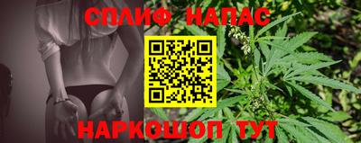 кокаин VHQ Краснокаменск