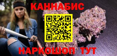 кокаин VHQ Краснокаменск