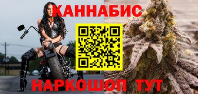 кокаин VHQ Краснокаменск