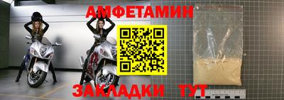 кокаин VHQ Краснокаменск