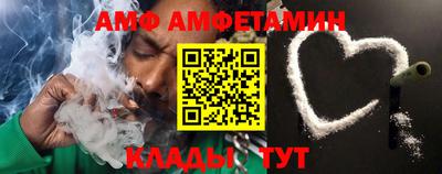 кокаин VHQ Краснокаменск