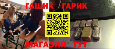 кокаин VHQ Краснокаменск