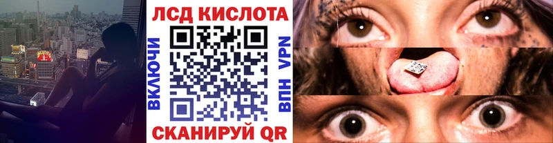 где купить наркоту  Жуковский  Марки NBOMe 1500мкг 